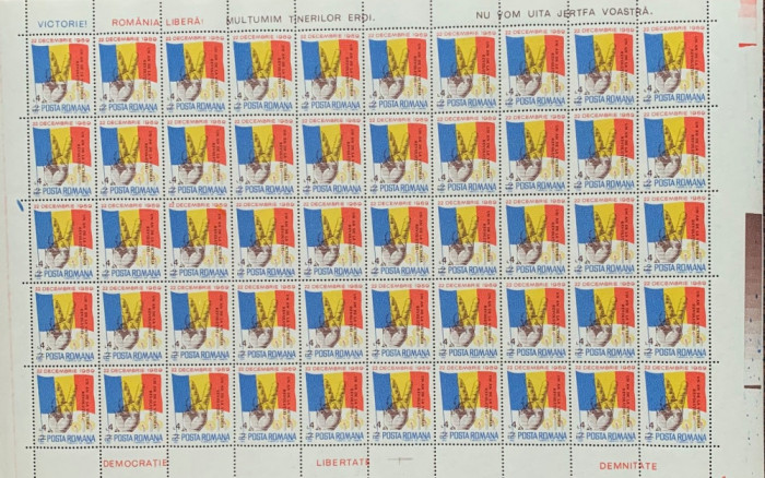 ROMANIA 1990 - 1 AN DE LA VICTORIA REVOLUTIEI, COALA 50 DE TIMBRE, MNH- LP 1248