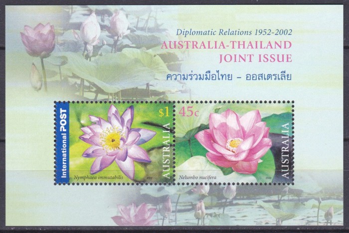 DB1 Flora Orhidee 2002 Australia MS MNH