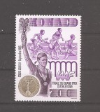 Monaco 1995 - Marele Premiu al Federației Internaționale de Atletism Amator, MNH