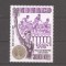 Monaco 1995 - Marele Premiu al Federației Internaționale de Atletism Amator, MNH
