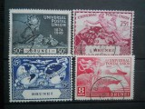CV1 1949 SERIE UPU BRUNEI COLONII BRITANICE
