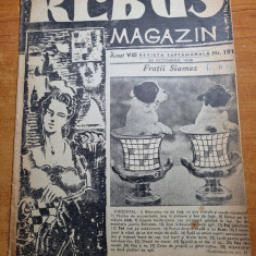 Revista rebus magazin 30 octombrie 1938 - total necompletata