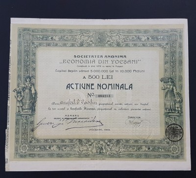 Actiune 1919 Economia din Focsani / titlu / actiuni / Vrancea foto