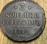 MNDSTR5 3 Kopeci 1842 - Rusia