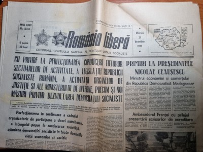 romania libera 21 decembrie 1977-jud. satu mare si bihor sarcini indeplinite foto