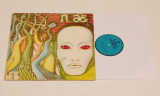 Czesław Niemen - Niemen Aerolit - disc vinil ( vinyl , LP ), Jazz