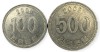 Coreea de Sud , lot 29 - 100 + 500 Won 2008, Asia, Cupru-Nichel