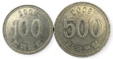 Coreea de Sud , lot 29 - 100 + 500 Won 2008, Asia, Cupru-Nichel