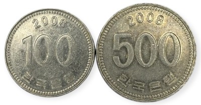 Coreea de Sud , lot 29 - 100 + 500 Won 2008 foto
