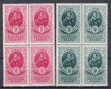 ROMANIA 1949 LP 254 A.S.PUSKIN SERIA IN BLOCURI DE 4 MNH, Nestampilat