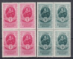 ROMANIA 1949 LP 254 A.S.PUSKIN SERIA IN BLOCURI DE 4 MNH foto