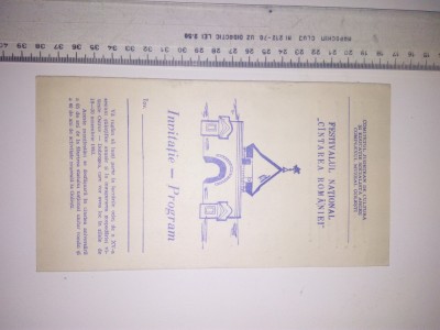 LOT 2 PLANTE - CANTAREA ROMANIEI 1983 -COMPLEXUL MUZEAL GOLESTI / MUZEUL VINULUI foto