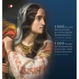 1000 de ani de cultura si civilizatie romaneasca. O istorie in imagini, Litera