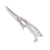 Foarfeca Bucatarie Multifunctionala IdeallStore&reg;, Otel Inoxidabil Argintiu, 26cm, cu Deschizator, Durabila, Camping