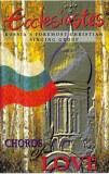 Ecclesiastes - Chords Of Love, Caseta audio
