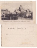 Bucuresti- Casa de Depuneri-clasica, Necirculata, Printata