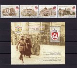 Cumpara ieftin ✅RO 2017 LP 2144 + a &quot;Iasi,oras al Marii Uniri&quot; Regina Maria/Ferdinand serie + colita 698,MNH