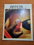 Revista sinteza nr. 18/1975-revista ambasadei americane la bucuresti