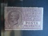 CN ITALIA, Nestampilat