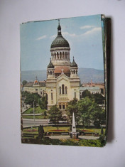 Carte postala, anii 80 - Cluj (Catedrala Ortodoxa) foto