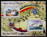 RO 2007 LP 1790 c &quot;Emisiune Rom./Serbia- Vapoare si Porturi&quot; ,colita 416 , MNH