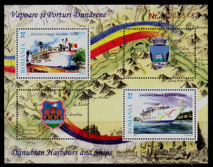 RO 2007 LP 1790 c &quot;Emisiune Rom./Serbia- Vapoare si Porturi&quot; ,colita 416 , MNH