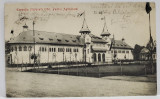 BUCURESTI , EXPOZITIA NATIONALA 1906 , PALATUL AGRICULTURII , CARTE POSTALA , INCEPUT DE SECOL XX