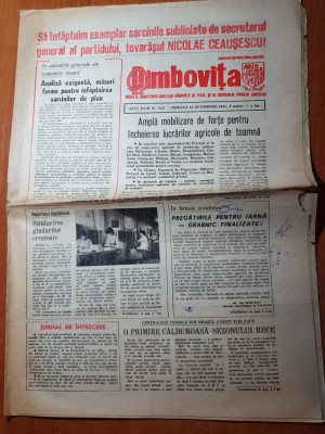 ziarul dambovita 12 octombrie 1985-titu,termocentrala doicesti,schela moreni foto