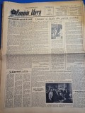 ziarul romania libera 15 ianuarie 1955 - articol mihai emninescu