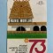Calendar 1973 Hanul Morilor
