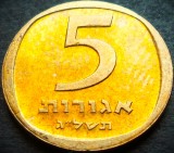 Moneda 5 AGOROT - ISRAEL, anul 1973 * cod 5410, Asia