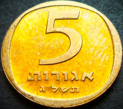 Moneda 5 AGOROT - ISRAEL, anul 1973 * cod 5410 foto