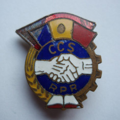 ROMANIA - INSIGNA Consiliul de conducere al sindicatelor - CCS , 1950, IM1.46