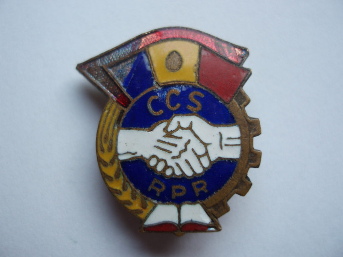 ROMANIA - INSIGNA Consiliul de conducere al sindicatelor - CCS , 1950, IM1.46