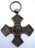 5.162 ROMANIA MEDALIA CRUCEA COMEMORATIVA 1916-1918