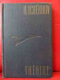 Theatre : La Mouette, Oncle Vania, Les Trois Soeurs, La Ceris - A. Tchekhov ,540321