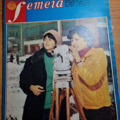 revista femeia februarie 1982-art. lotru,femeile din buzau