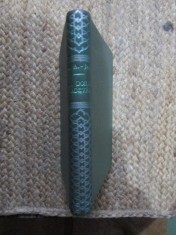 Al Doilea Adevar - Antita Augustopoulos-Jucan - Carte Politista