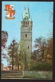 CPIB 22253 - CARTE POSTALA - BAIA MARE, TURNUL STEFAN, STEMA