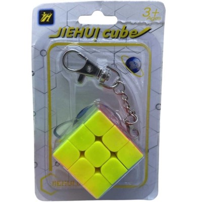 Breloc cub rubik foto