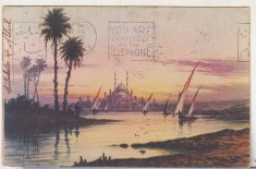 bnk cp Egipt - Cairo - Vedere circulata 1940 spre Romania - uzata