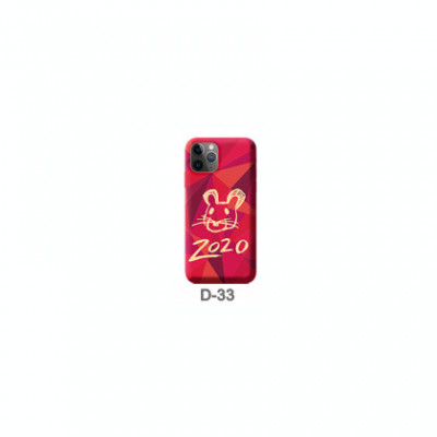 Stiker (autocolant) 3D, Skin D-33 pentru Telefon Mobil, Pachet Set 20buc foto