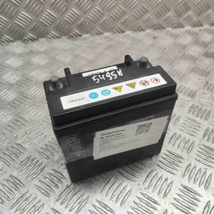 Baterie JAGUAR F-PACE X761 2022 OEM: Off-road | 32463869