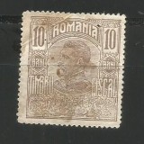 No(09)timbre fiscale Romania - 1916 Ferdinand bust 10 bani timbru fiscal