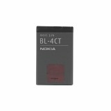 Acumulator Baterie Nokia BL-4CT Compatibil, 1200mAh, Li-Ion, Nokia 5310, 7310, 7210, X3