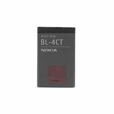 Acumulator Nokia BL-4CT Compatibil