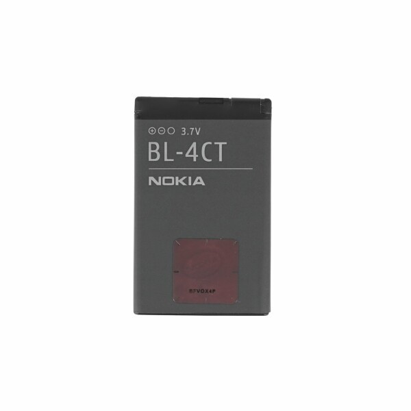 Acumulator Nokia BL-4CT Compatibil