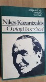 O viata in scrisori- Nikos Kazantzakis