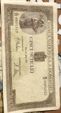 BNKRO01 Romania 500 lei 1943 C/II