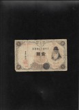 Japonia 1 yen 1916 Nippon Ginko seria213562 uzata